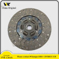 FOR FORD 280MM 11'' INCH TRACTOR DISC